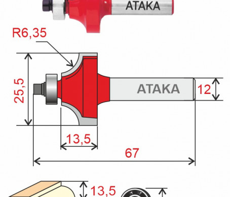 Фреза Атака 602255 кромочная калевочная D25,5/ф12/H13,5