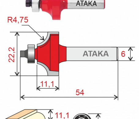 Фреза АТАКА кромочная калевочная D22,2/ф6/H11,1 (8142530)