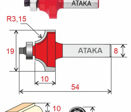 Фреза Атака кромочная калевочная D19/ф8/H10