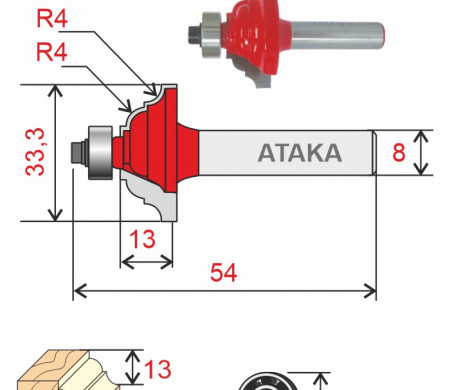 Фреза Атака кромочная калевочная D33,3/ф8/H13