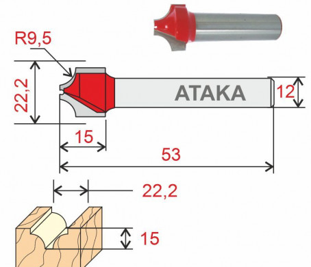 Фреза Атака пазовая фасонная D22,2/ф12/H15